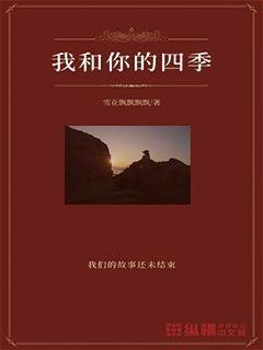 4399剑与魔法
