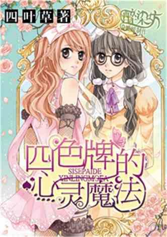 看一看古代五大艳后,都有谁?