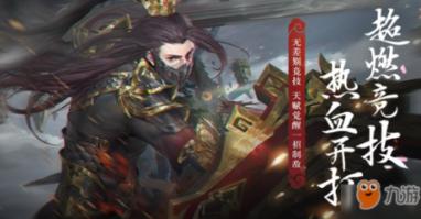 一个承诺