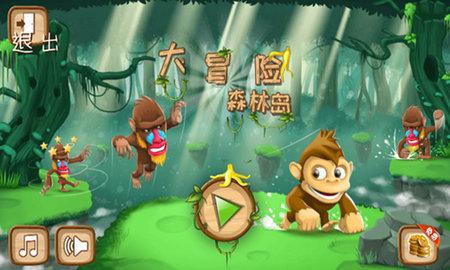 方块无限坠落
