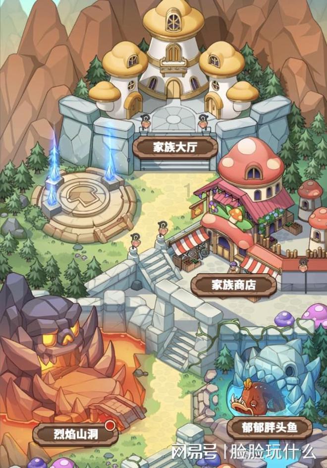 4399特战英雄
