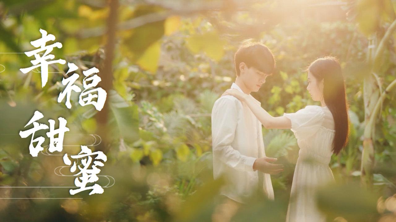 肠粉自己在家怎么做?游戏画面