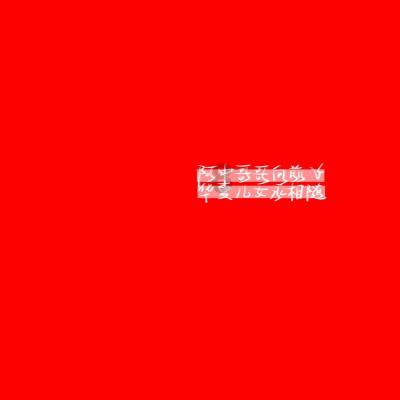 虫虫助手下载