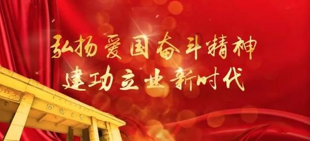 讨鬼传2
