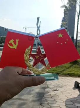 美味的大西瓜
