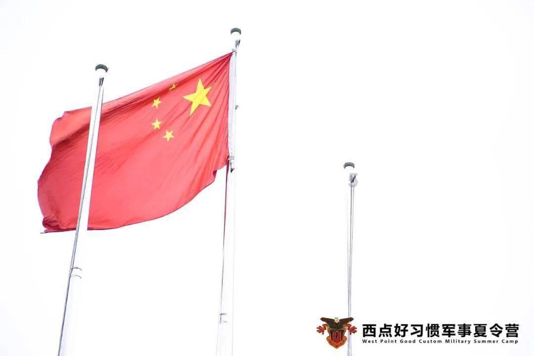 逃出神奇蘑菇林