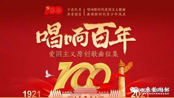 AI两会90秒 | 重庆两会大幕开启 政协成绩单出炉