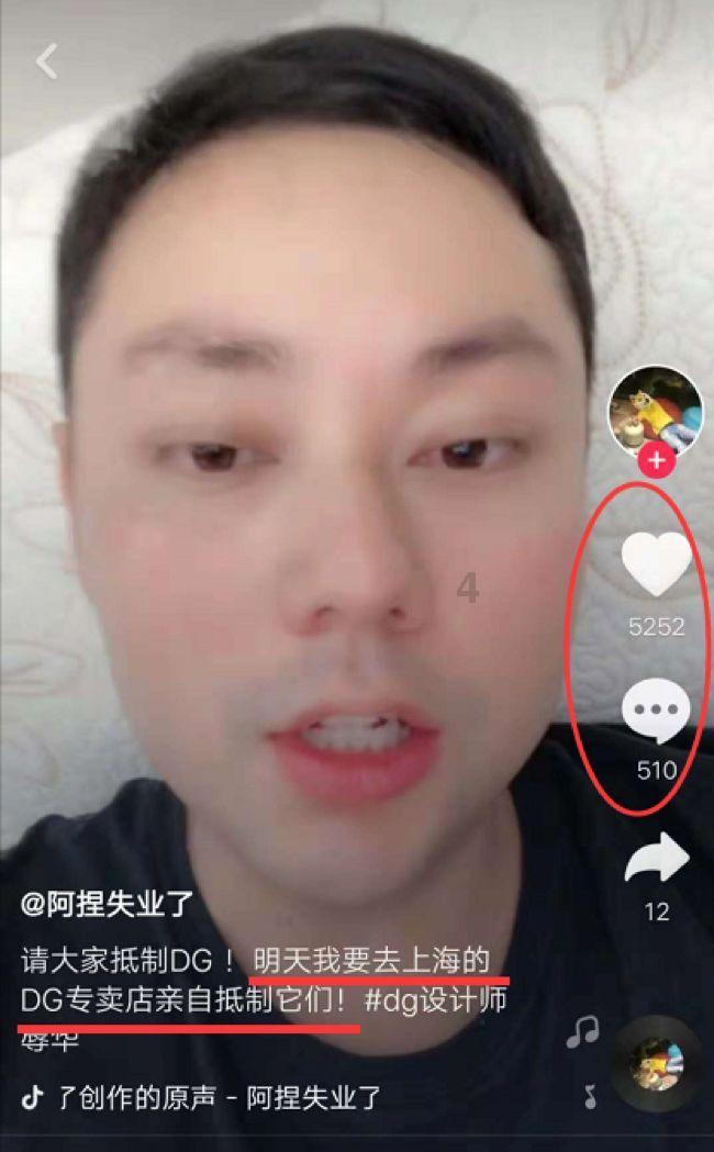 新仇旧恨4：上官林充当社会大哥