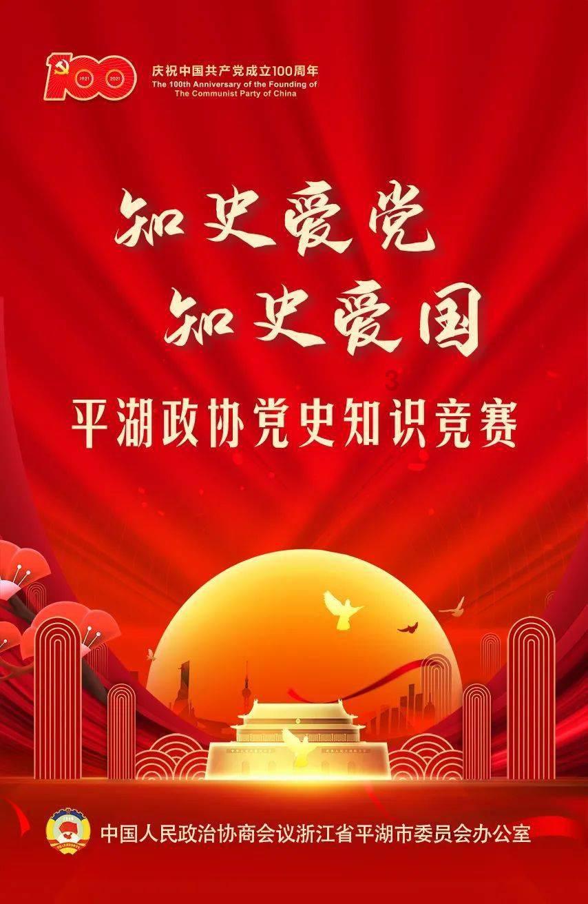 远古文明战争5