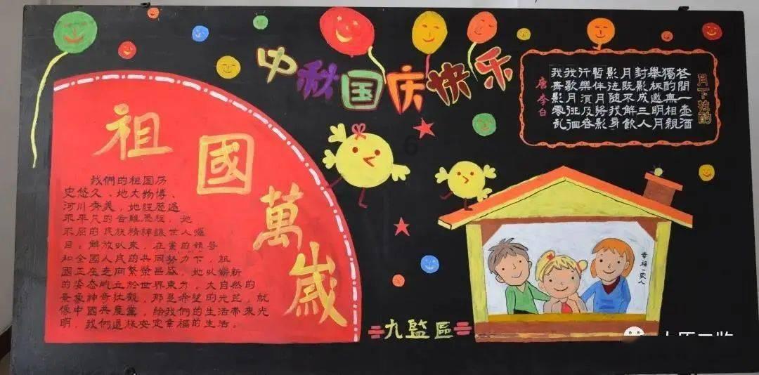 内蒙古全面开展校园消防安全隐患排查整治
