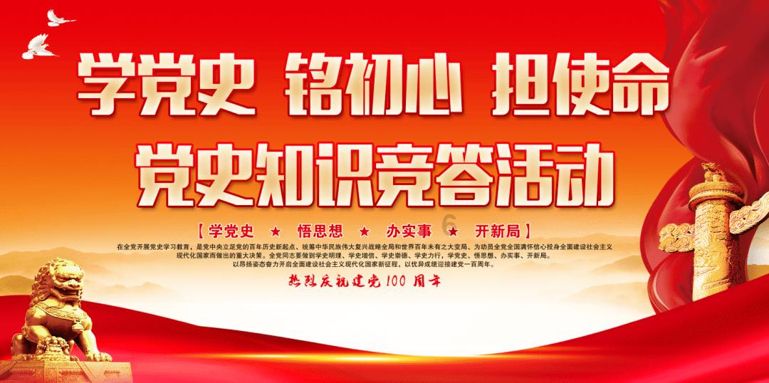 汉阴县汉阳镇：志愿服务解民忧 养老生存认证进家门