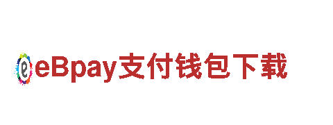 b体育是平台智能家电企业，为你的智能生活保驾护航